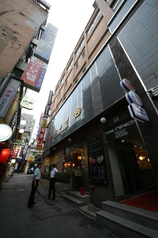 Star Guest House 서울특별시 외부 사진