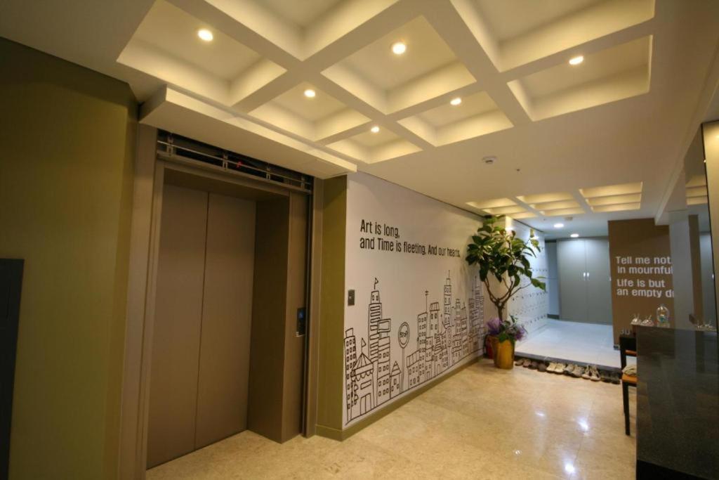 Star Guest House 서울특별시 외부 사진